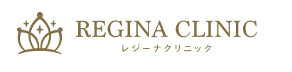 REGINA CLINIC